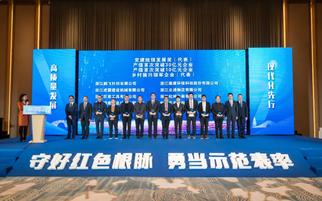 Pando2026世界杯预测|春来人间暖，喜事频相报