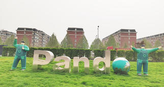 Pando世界杯下注平台·河北龙大 | 春暖花开，为你而来