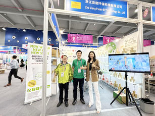直击展会︱Pando世界杯下注平台惊艳亮相广交会，再现品牌魅力！